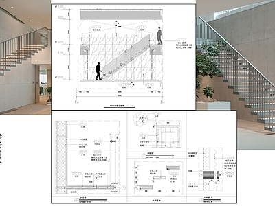 现代楼梯节点 悬浮楼梯 楼梯剖面 叠级楼梯 楼梯节点 施工图