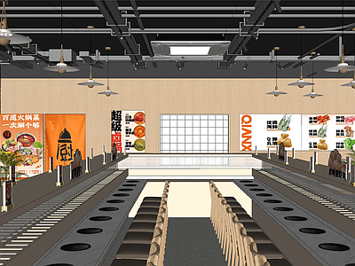现代火锅店 火锅店