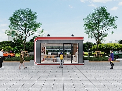 现代服务中心 志愿者之家 户外建筑