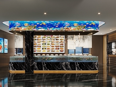 新中式现代中餐厅 宋氏餐厅 中餐厅 轻奢