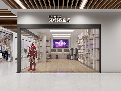 现代玩具礼品店 手办 玩偶 科技感