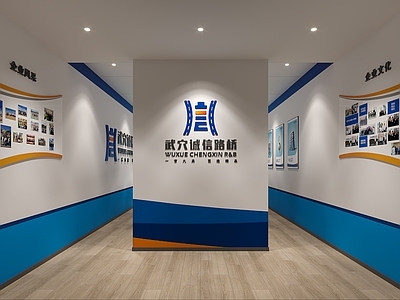 现代会议室 会议室 会议桌椅