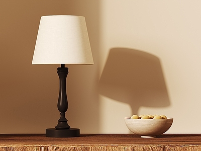 现代台灯 现代台灯 装饰台灯 中古台灯 台灯 果盘