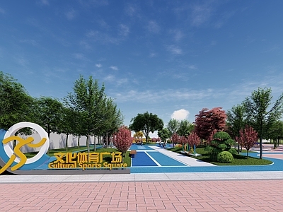 现代广场景观 乡村文化体育广场 美丽乡村