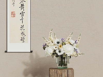 现代新中式花艺 现代花卉 鲜花花艺 花艺花卉 装饰品 玻璃花瓶