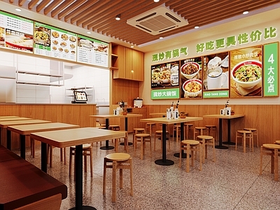 复古侘寂快餐店 快餐店 面馆 现代简约 厨具 原木