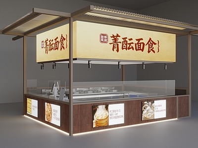 现代原木其他餐饮空间 现代 原木 简约 工装 餐饮