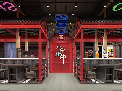 现代烧烤店 工业风烤肉餐饮