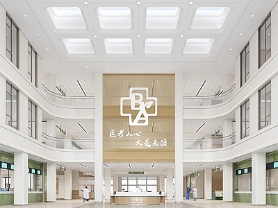 现代新中式医院 市级医院 施工图