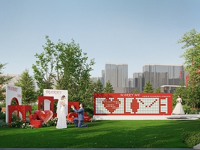 现代简约景观公园 现代户外浪漫婚礼 爱情主题公园 月老树 爱情打卡