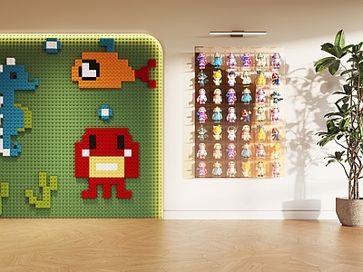 现代儿童娱乐室 现代积木 乐高积木 手办饰品 植物