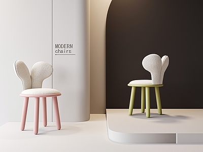 现代法式儿童椅 儿童椅 餐椅