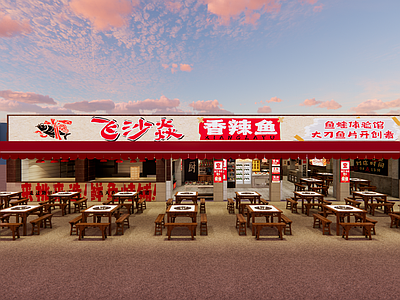 工业复古火锅店 新中式市井门头 火锅门头 美蛙鱼门头