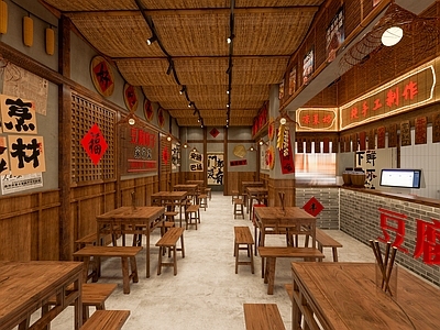 新中式中式中餐厅 中餐厅明档 中式餐厅 小碗菜 新中式中餐厅