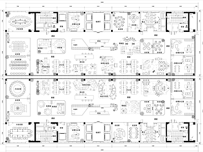 现代整体办公空间 2000㎡办公 方案设计 平面深化 图纸 施工图