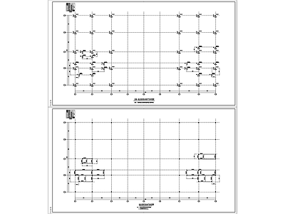 混凝土结构 数字中心 便民服务中心 施工图