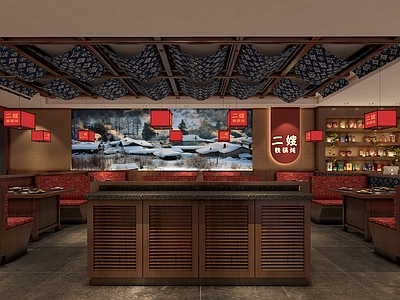 简约原木中餐厅 铁锅炖 中餐厅设计 东北