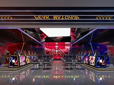 现代网吧 网咖 竞技中心 娱乐区