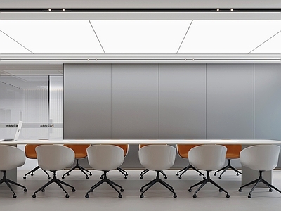 现代会议室 现代极简会议室 会议桌 铝板 软膜