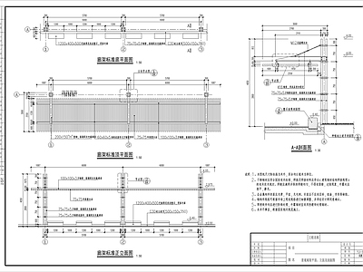 现代廊架 现代单悬臂廊架 悬吊廊架 施工图