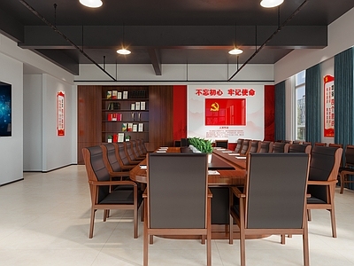 现代新中式党建室 党建活动室 会议桌 党建文化墙