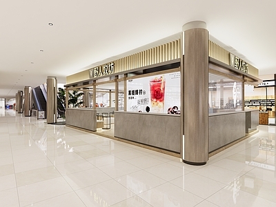 现代奶茶店 现代冰淇淋店 奶茶店 咖啡店 施工图