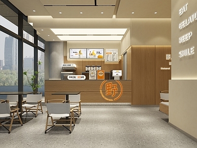 现代奶茶店 现代奶茶店 冰淇淋店 咖啡店 施工图