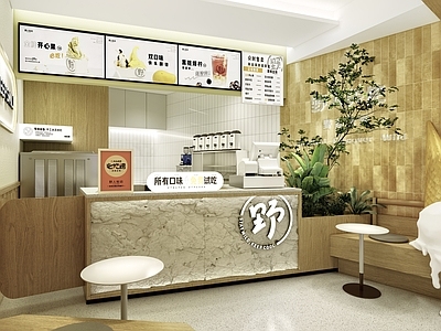 现代咖啡厅 现代奶茶店 咖啡店 施工图