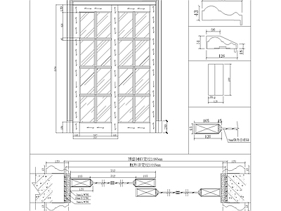 推拉门节点 新中式玻璃移门 新中式玻璃推拉门 玻璃移门 施工图