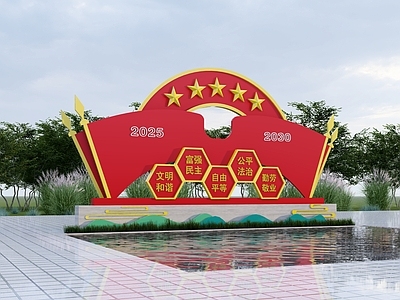 现代标识标牌 导视牌 党建标识标牌 科普牌