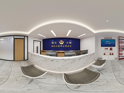 现代室内HDR 室内HDR 办公厅