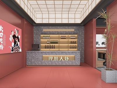 现代火锅店 干锅火锅店