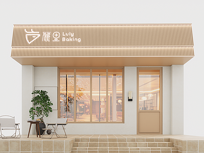 现代原木门头 现代蛋糕店门头