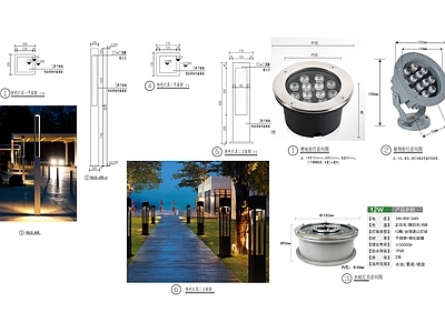 景观节点 景观灯大样参数 施工图