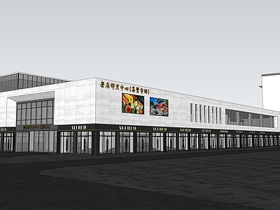 新中式农贸市场 农贸市场 邻里中心 集贸市场 菜市场 社区中心