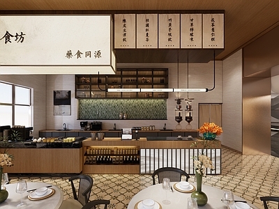 现代新中式其他文化空间 文创空间 休憩空间 中医药 草药 展厅