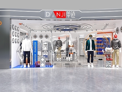 现代服装店 男装店