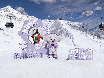 现代艺术装置 冬季滑雪主题美陈 IP 打卡装置 滑雪场 网红打卡 雪人ip