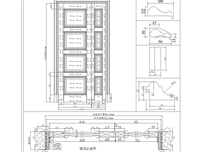 综合门节点 木门 新中式子母门 新中式三七门 新中式木门 新中式木门 施工图