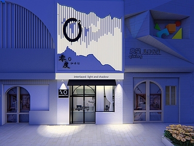 新中式现代活动门头 门头 美陈 商店 独特 展陈