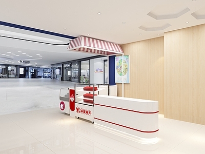 现代零食店 现代小吃店