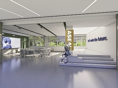 现代直播间 路演厅 大直播间