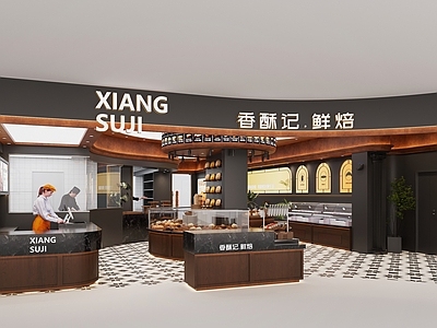 现代奶油甜品面包店 蛋糕 面包 甜品店