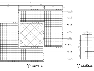 景观节点 铺装放线大样 施工图
