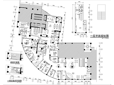 现代医院 柳市牙科医院施 施工图