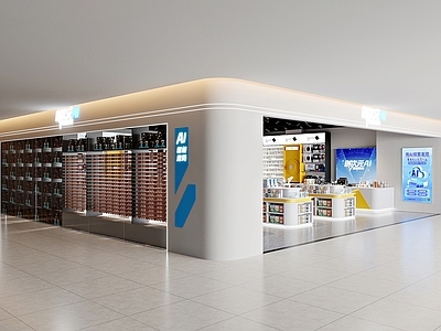 现代玩具礼品店 AI装备店 数码店 动漫手办