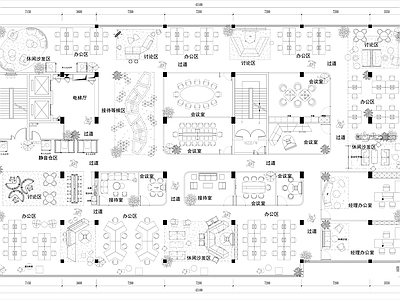现代整体办公空间 办公方案设计 平面图纸 家具模块 施工图