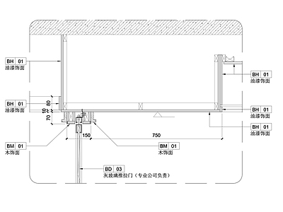 玻璃门节点 玻璃移门节点 嵌入式轨道节点 推拉门节点 嵌入式移门节点 施工图