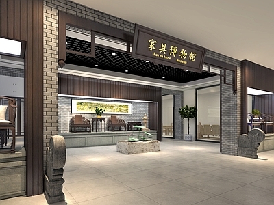 新中式中式家具展厅 中式展厅 中式家具博物馆