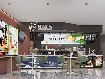 现代奶茶店 奶茶店操作设备
